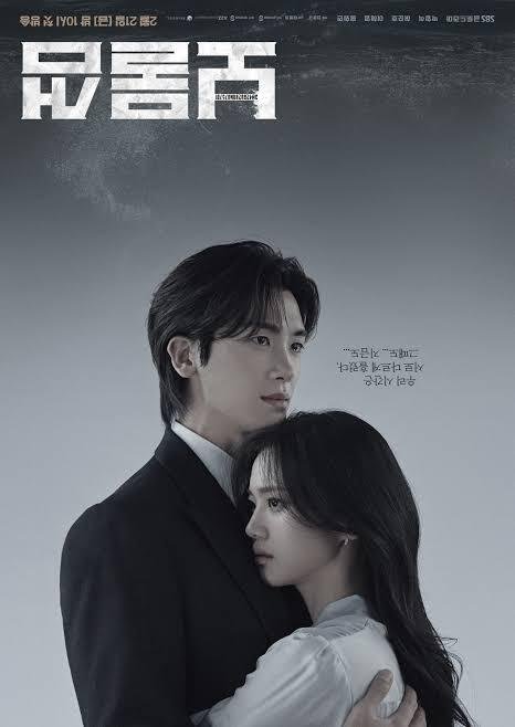 Sinopsis dan Alur Cerita Drama Korea The Mantis (사마귀) , Thriller Misteri yang Siap Tayang di SBS